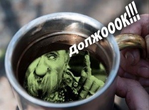 Галлюцинации