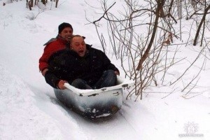 Экстрим